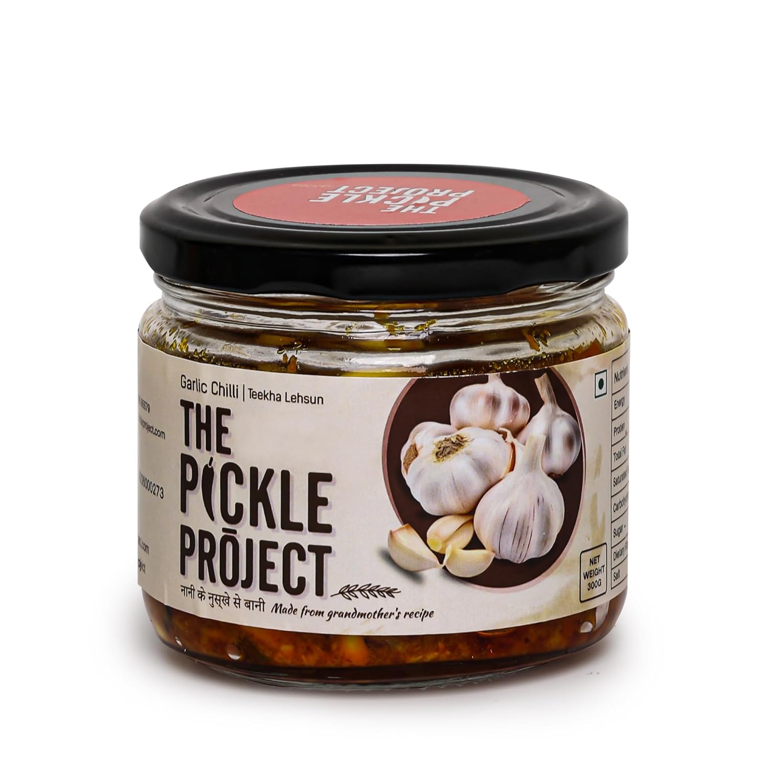 The Pickle Project – Homemade Garlic Pickle with Chilli – 300gm | Bold and Spicy Garlic Aachar | Lehsun Mirch ka Achar with Indian Spices | No Artificial Preservatives | Authentic Taste of Darjeeling