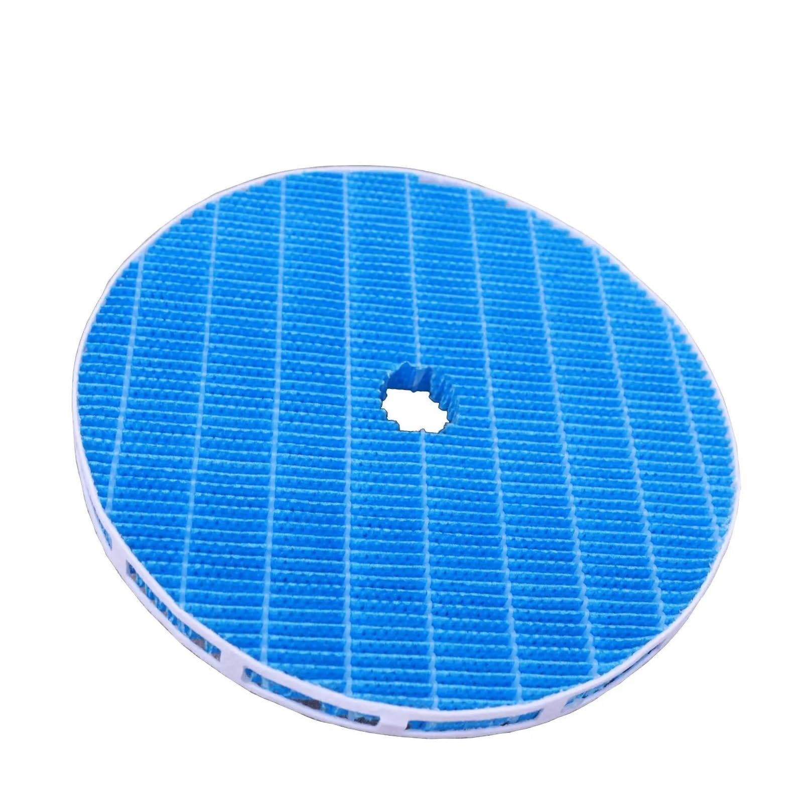 JINGHEWZ 2pcs Air Purifier Parts Humidifier Filter for MCK57LMV2 Series MCK57LMV2-W MCK57LMV2-R MCK57LMV2-A