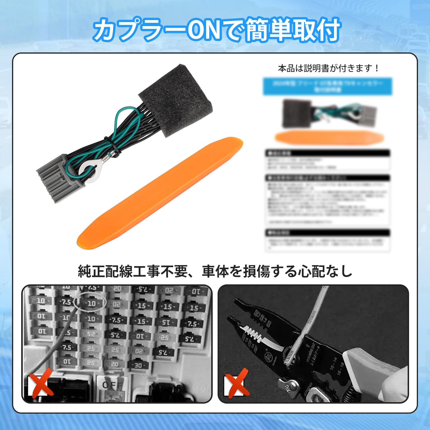 専用出品 ウェビックガレージセール | ホンダ純正中古パーツ オーリング