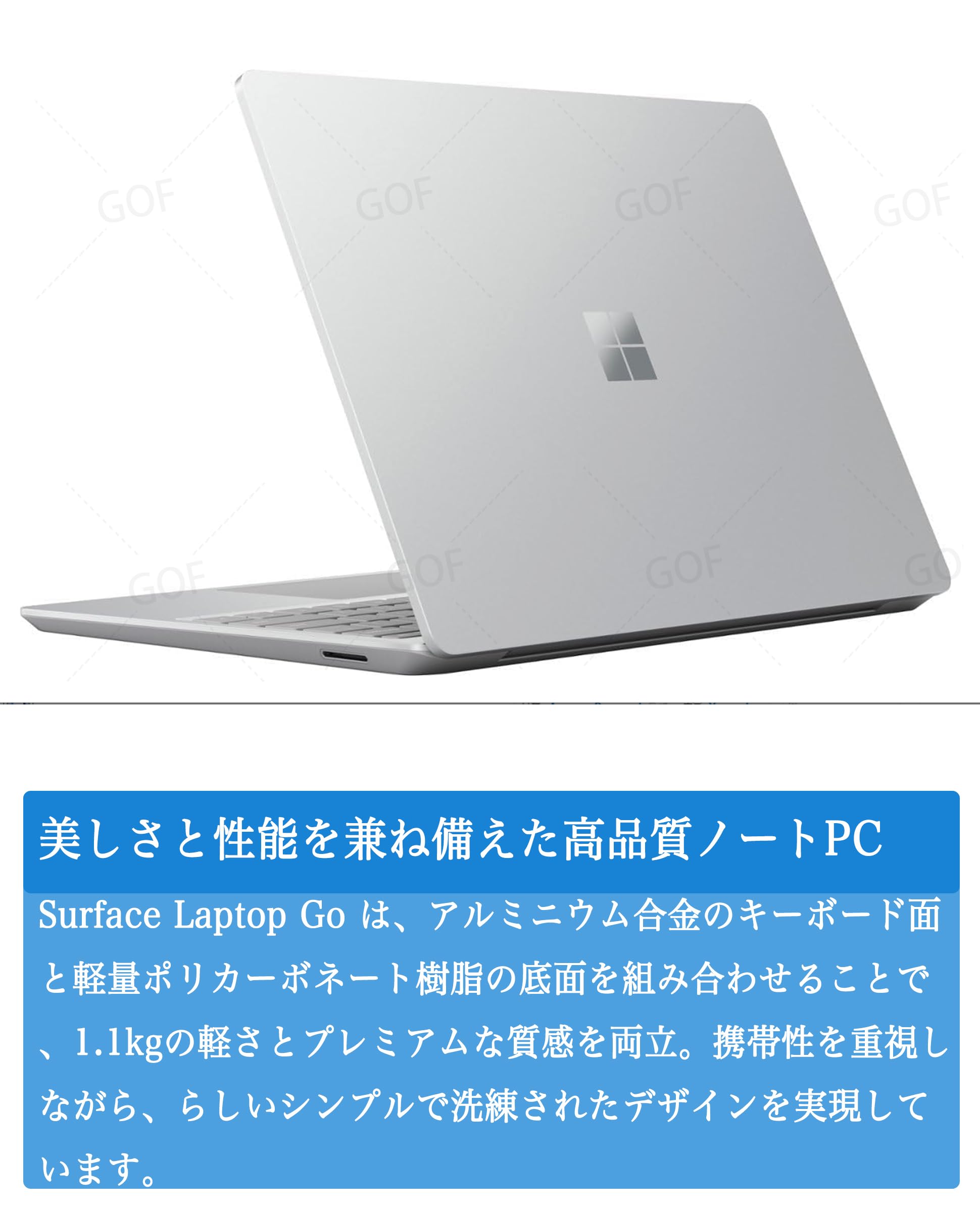 Amazon.co.jp: 【整備済み品】Laptop Go/ノートPC/プラチナモデル / i5