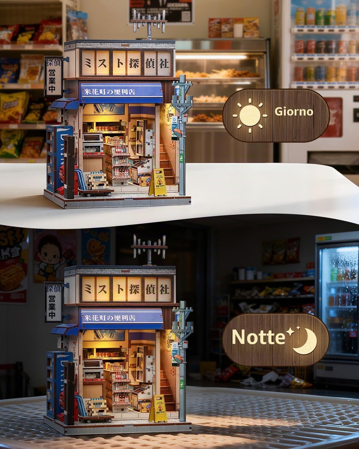Kit Endless Limit per angolo lettura con puzzle 3D a doppia scena in stile giapponese -, progetto fai da te, decorazione da tavolo e regali per adulti