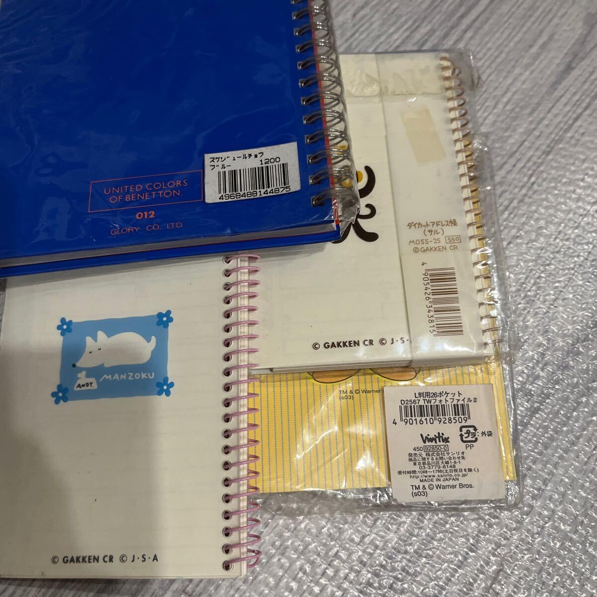 Amazon.co.jp: レトロ 平成レトロ メモ帳 スケジュール帳 アドレス帳