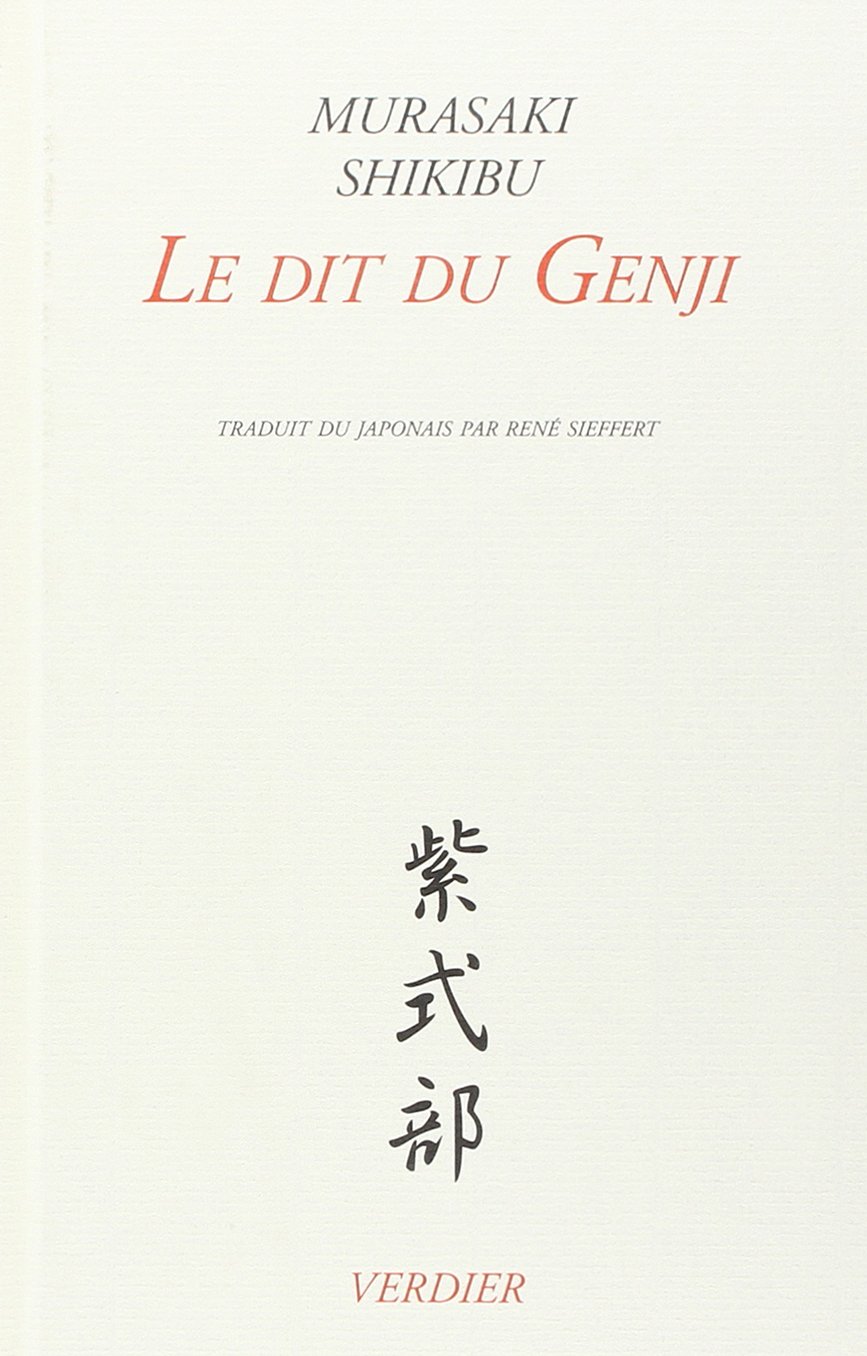 Le dit du Genji