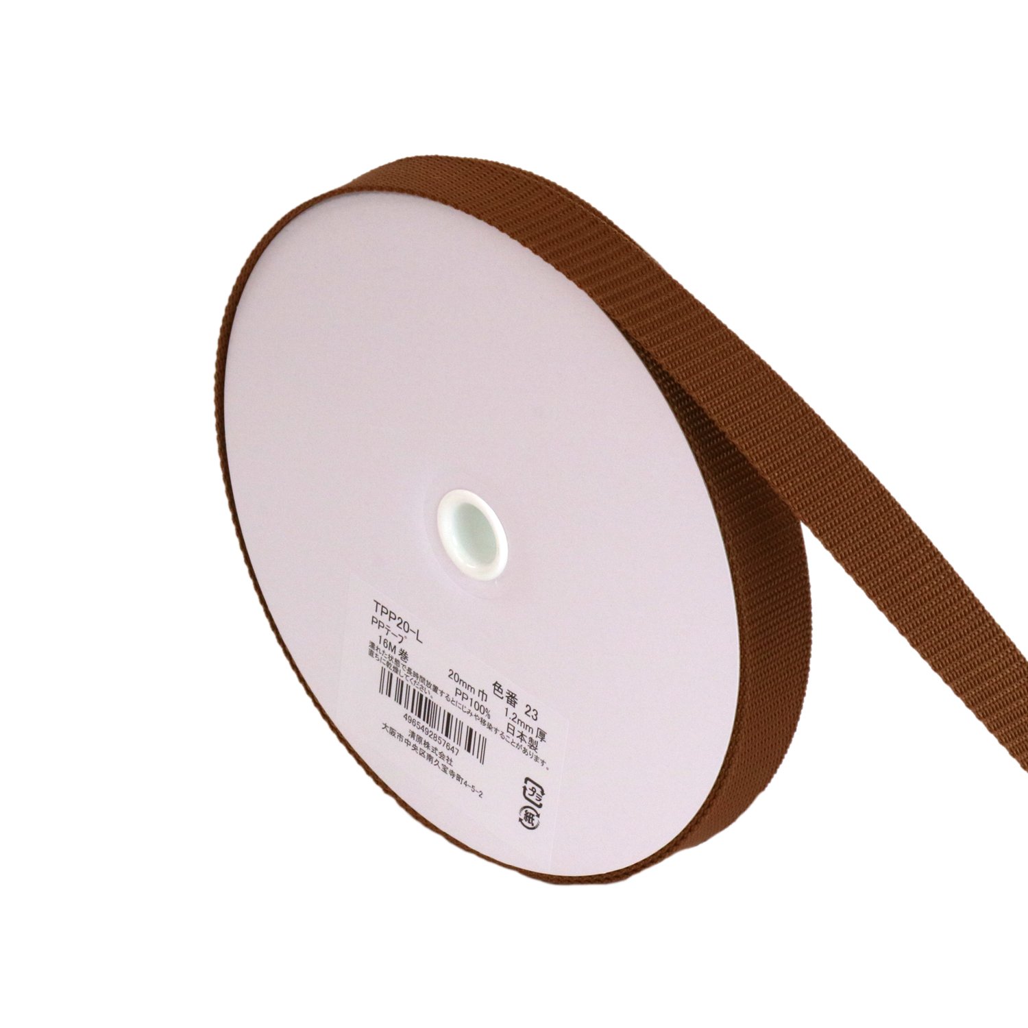 PP様　オーダー制作 未来工業 PVKボックス PVK-ALN 1セット（5個）（直送品） - アスクル