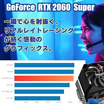 Amazon.co.jp: WaffleMK ゲーミングPC デスクトップPC タワー型
