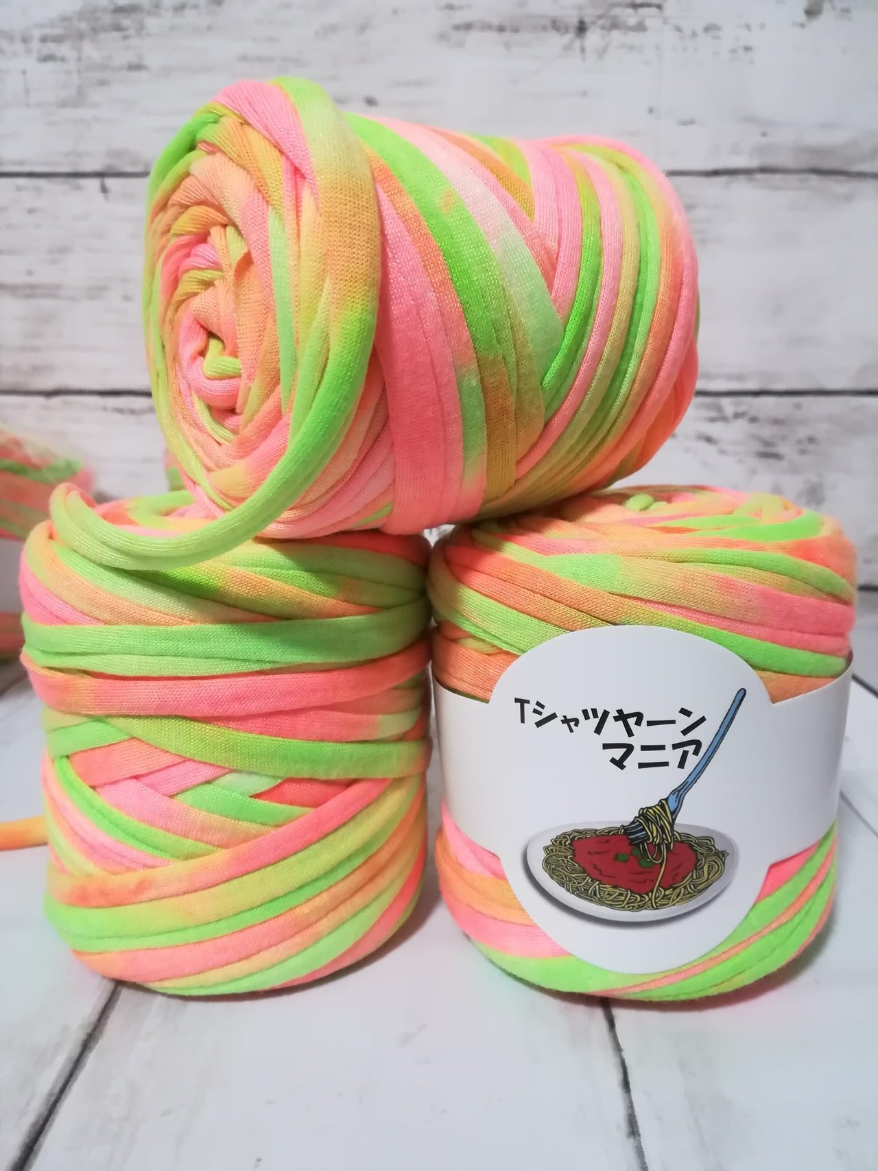 Amazon | T-SHIRT YARN MANIA Tシャツヤーン 約45m×2玉 tシャツヤーン