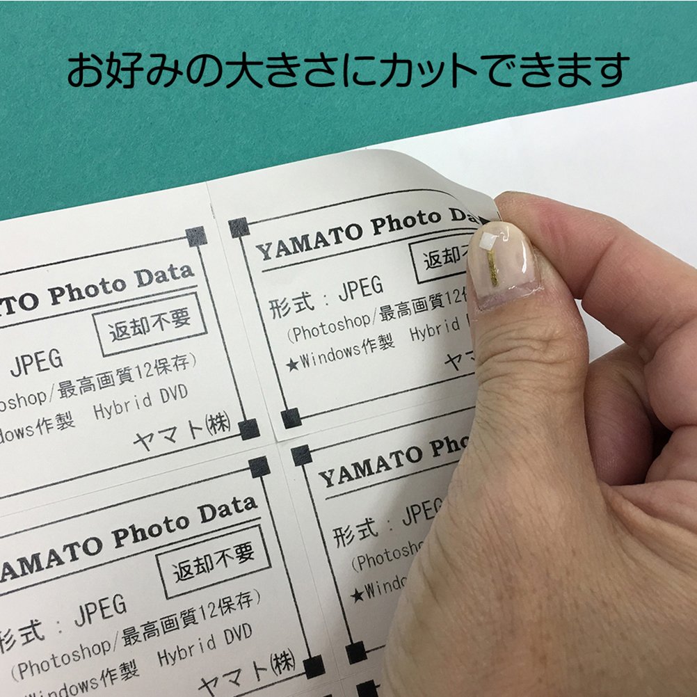 Amazon.co.jp: ヤマト 付箋 カラーメモック ラベル A4 MCL-A4-5 白