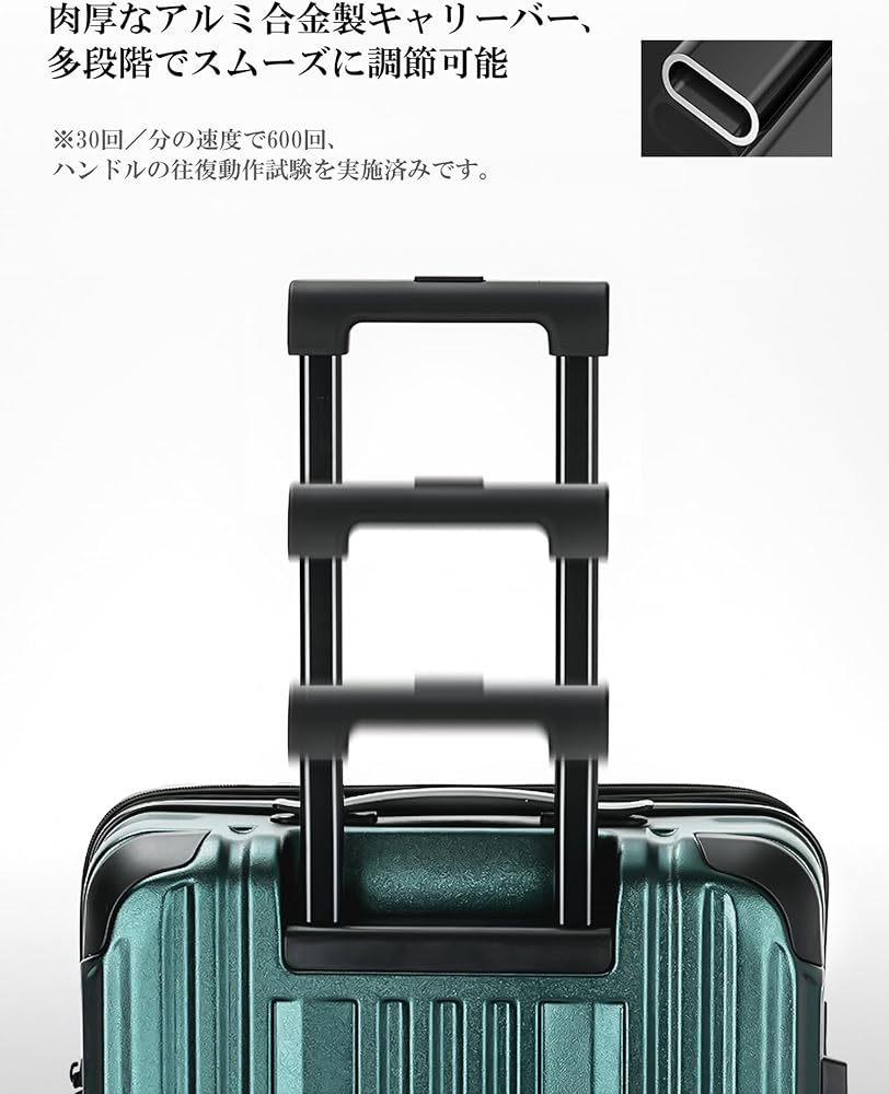 Amazon | [Roamifyland] 【在庫処分セール中】スーツケース 機内