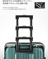 Amazon | [Roamifyland] スーツケース キャリーケース 拡張機能付 大