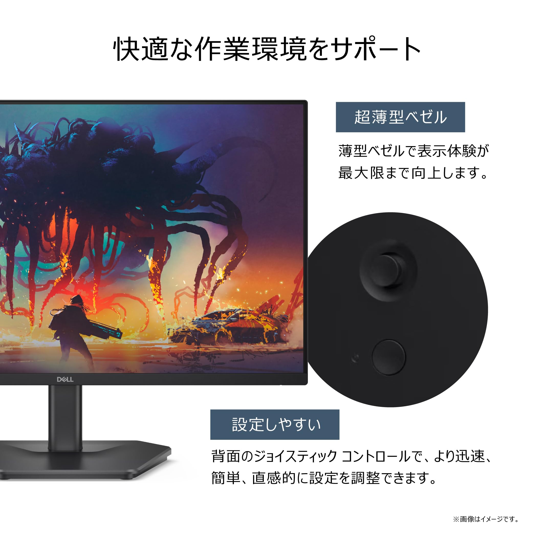 DELL 液晶モニタ 24 23.8 ゲーミング SE2425HG 23.8