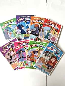 【専用】BabyKingdom DVD セット 楽天市場】babykingdom dvdの通販