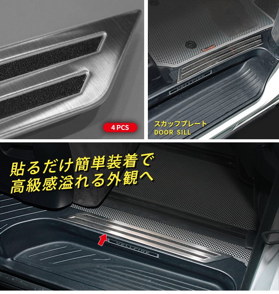 Amazon | BM トヨタ アルファード/ヴェルファイア 30系 前期 後期