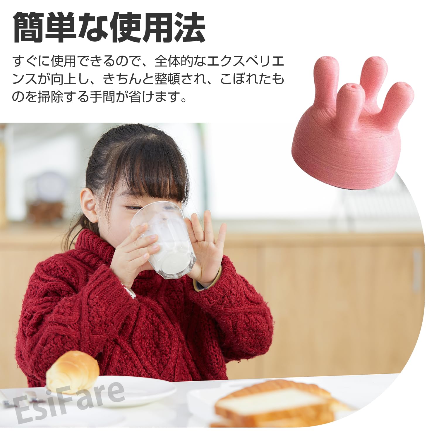 Amazon｜牛乳パック 蓋 牛乳瓶の注ぎ口の蓋 瓶の蓋 2個セット 面白い