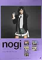 乃木坂46　インフルエンサー　全員サイン入りポスター 71gnvETQ5BL._AC_SY200_QL15_.jpg