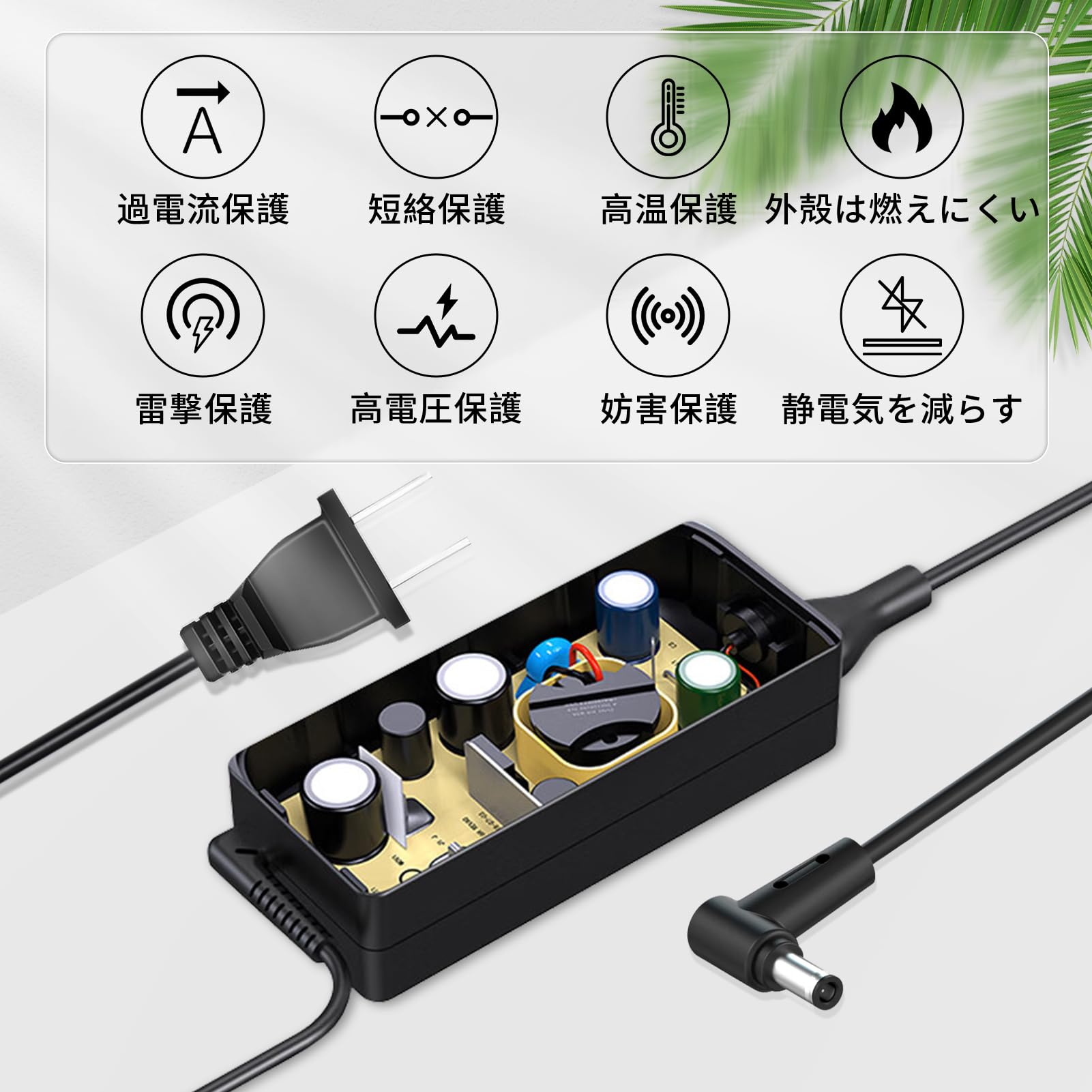 Amazon.co.jp: ASUS対応 65W 19V 3.42A 4.0*1.35mm ACアダプター