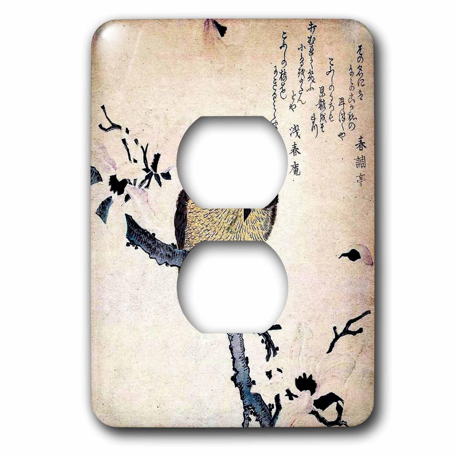 Peinture japonaise chouette prise murale double pour salon zen et déco asiatique