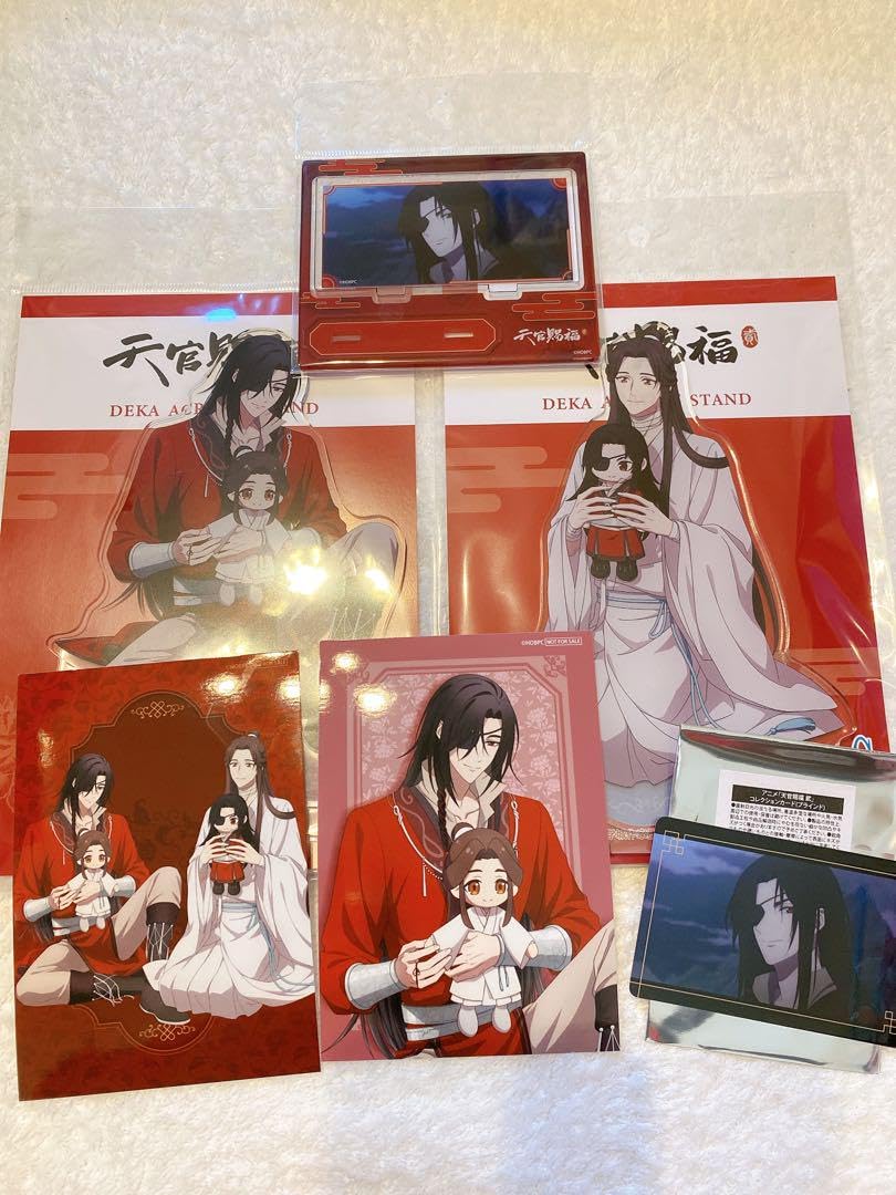 天官賜福 POPUPSHOP A賞 特大アクリルフィギュア アクスタ Amazon.co.jp: 月見竹取 天官賜福 てんかんしふく アクリル