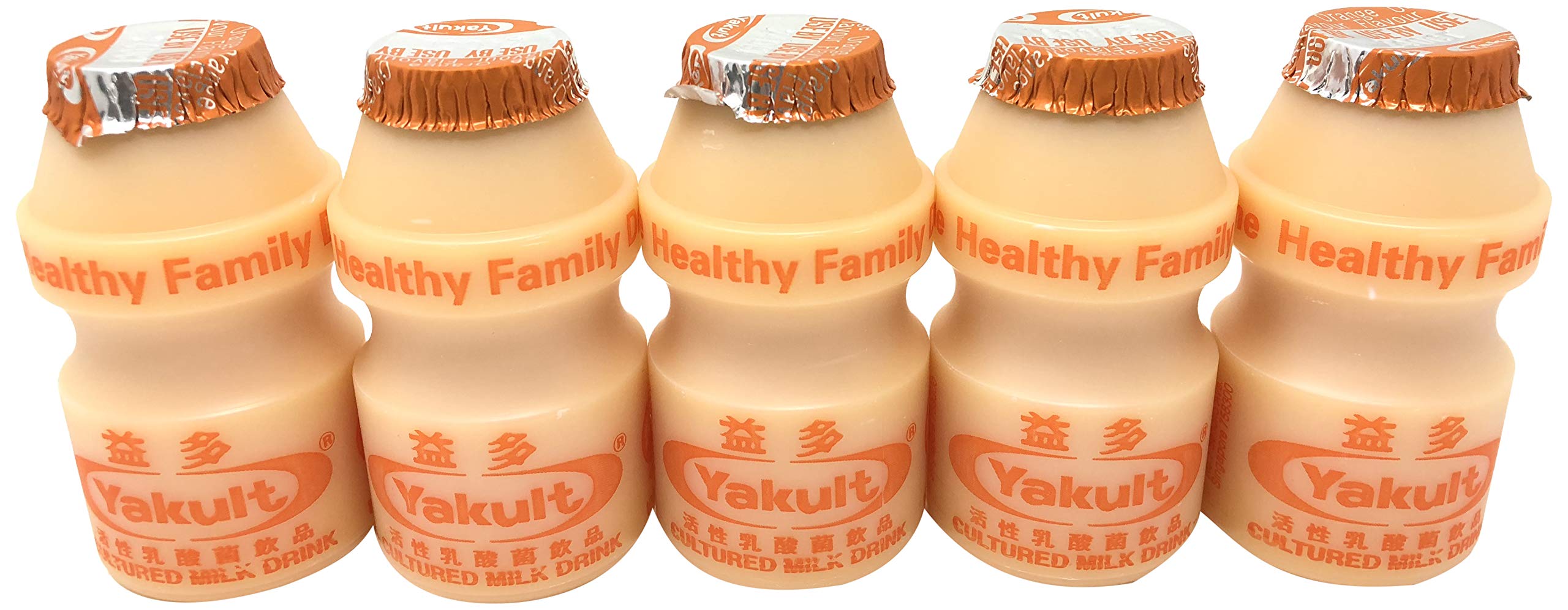 Yakult Cultured Milk Drink Orange, 5 x 100ml- Chilled : Amazon.sg: Grocery
