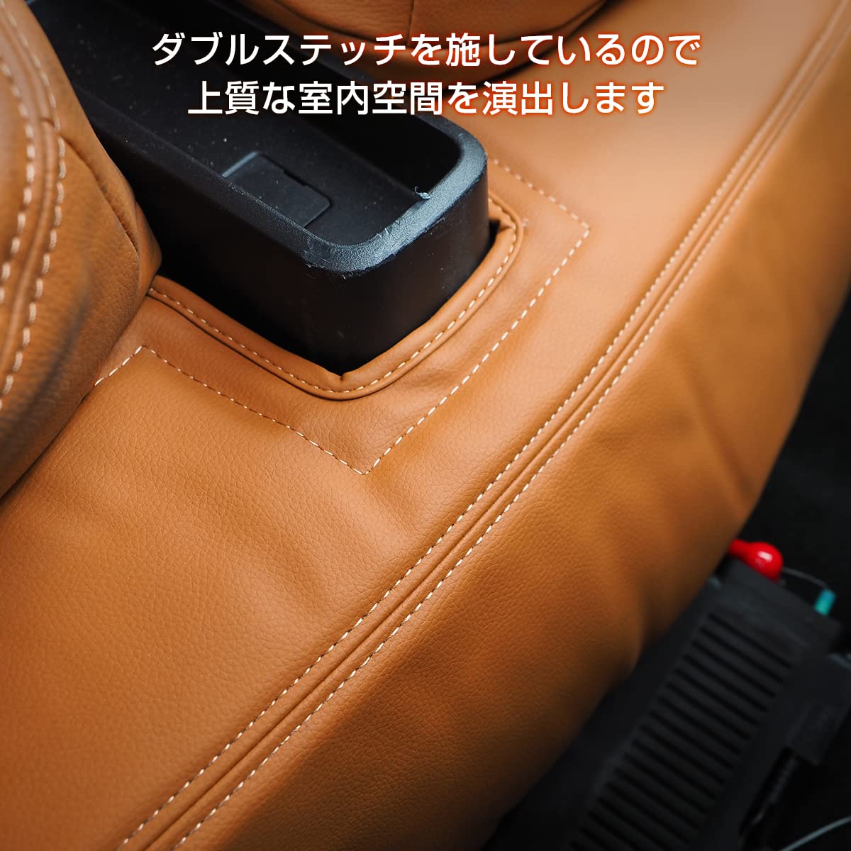 Amazon | [ネクサスジャパン] シートバックスペースカバー ブラウン 
