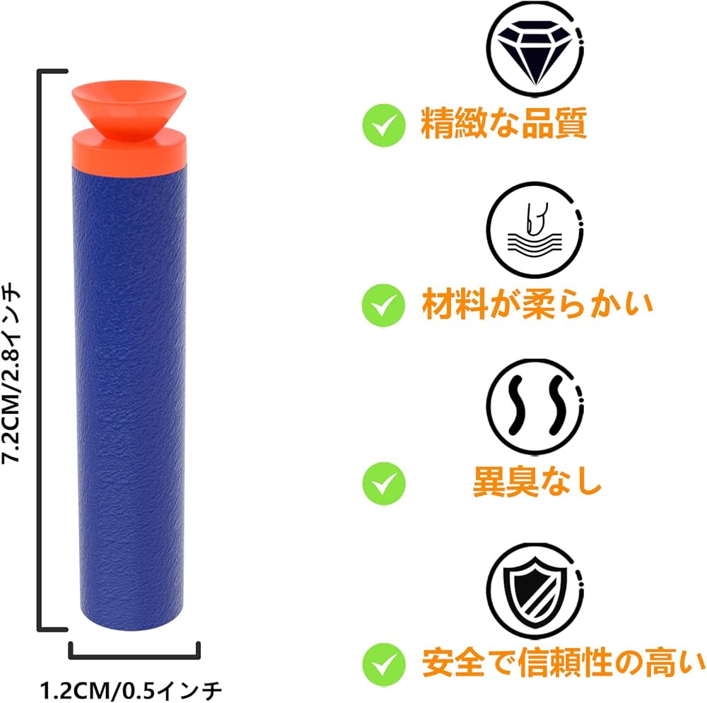 Amazon.co.jp: EKIND 泡ダーツ互換性ナーフシリーズ100ピース((吸盤