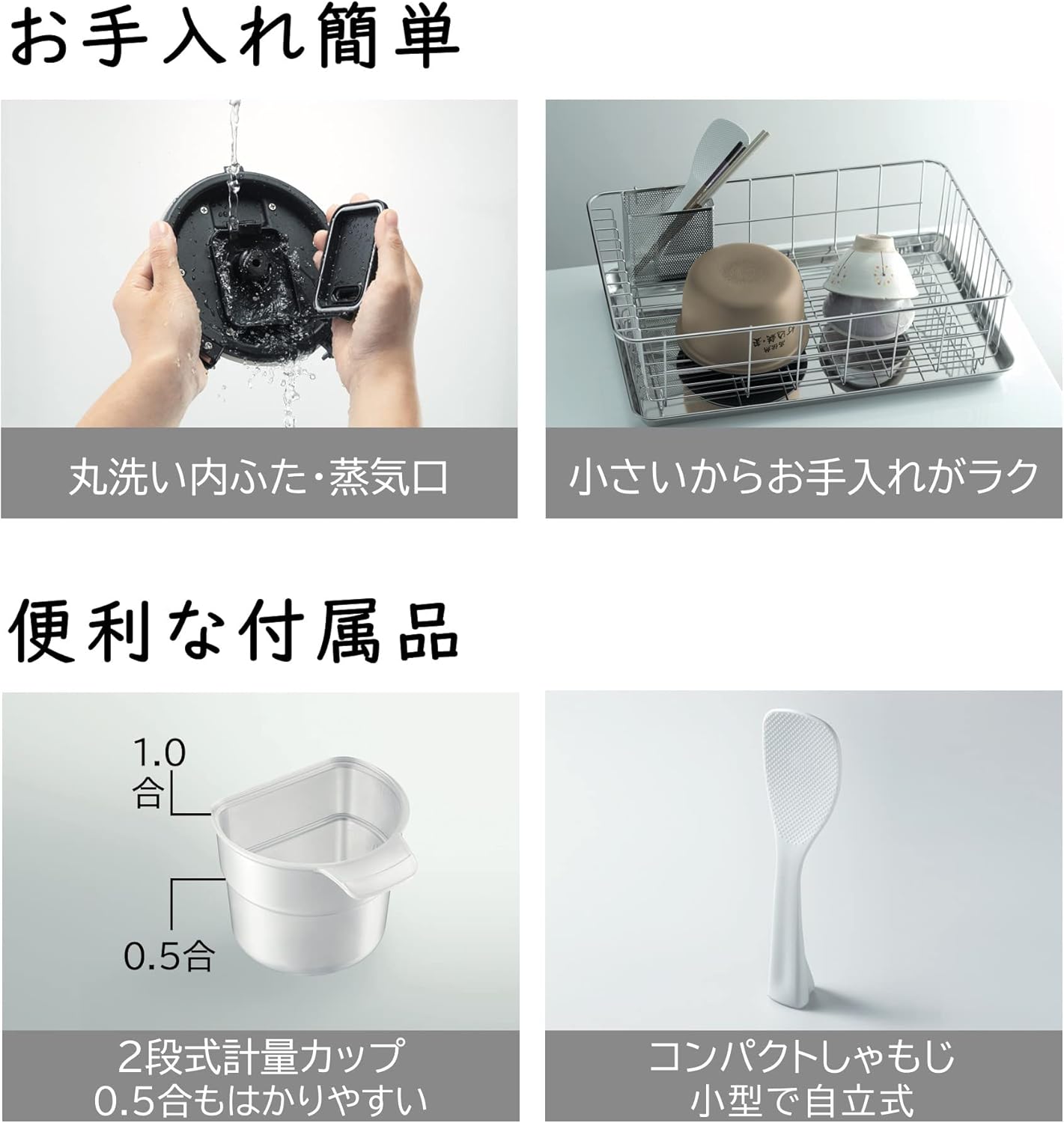 HITACHI Cooker RZ-BS2M N Japan Import