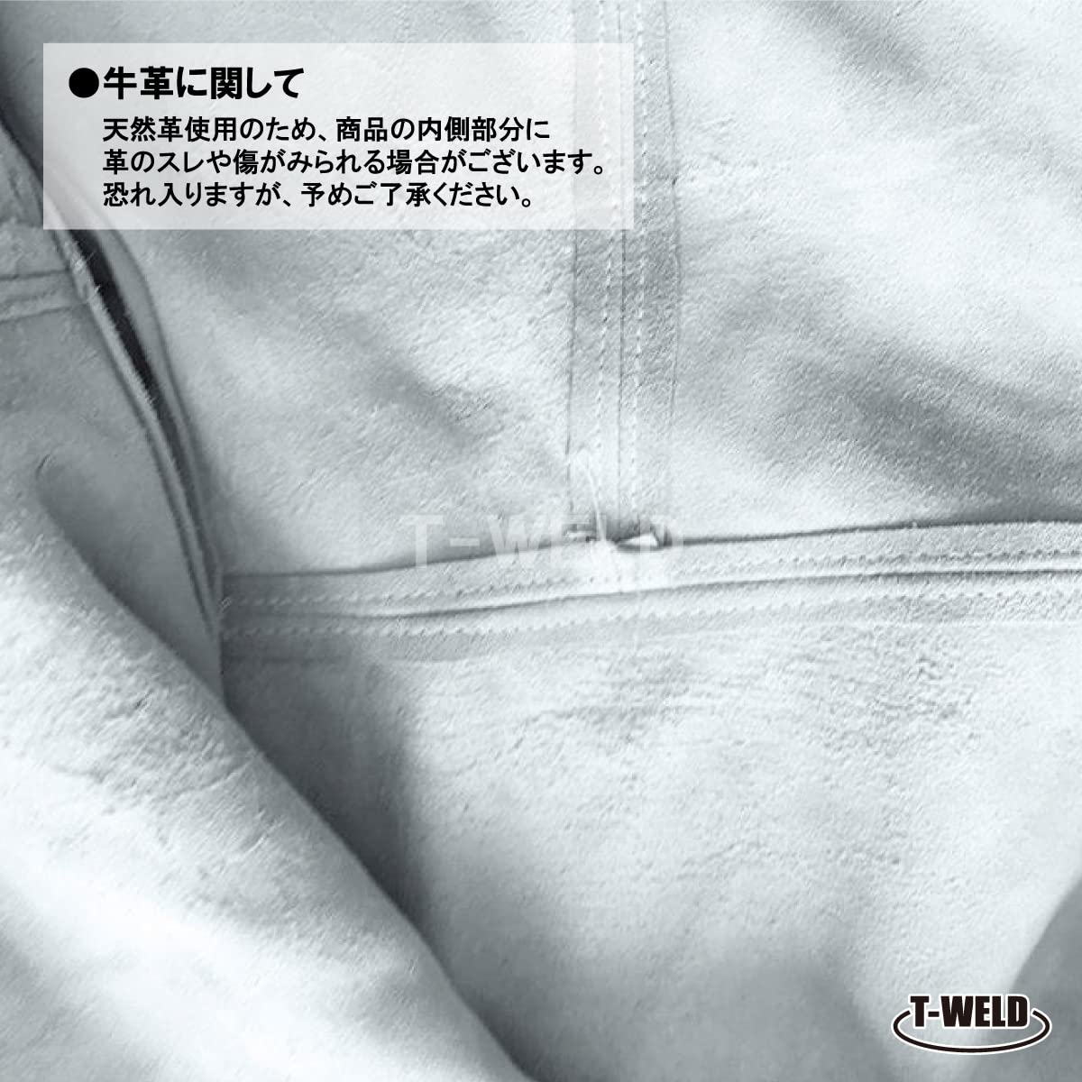 Amazon | TOAN 自然牛皮 溶接 本色 ローハイド （ 白 ） 1枚 大人気