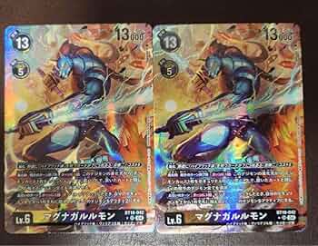 デジモンカード　マグナガルルモン　一枚400円 デジモンカードゲーム】マグナガルルモン P-153 P04 - メルカリ