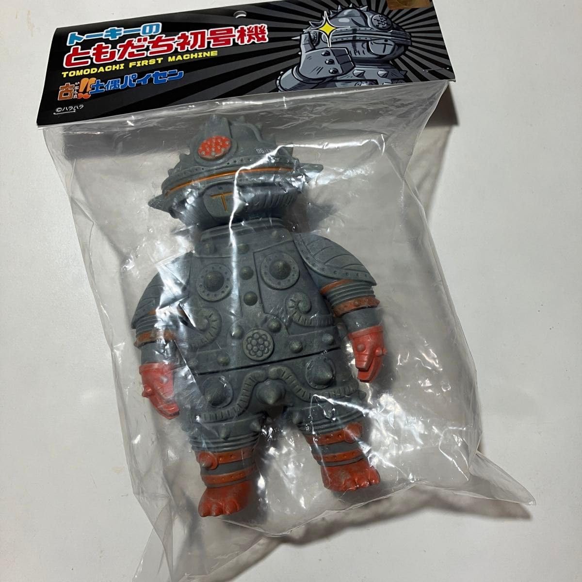 ひなたかほり MORRIS DEVILMAN Ver. ソフビ ひなたかほり MORRIS DEVILMAN Ver. ソフビ - メルカリ