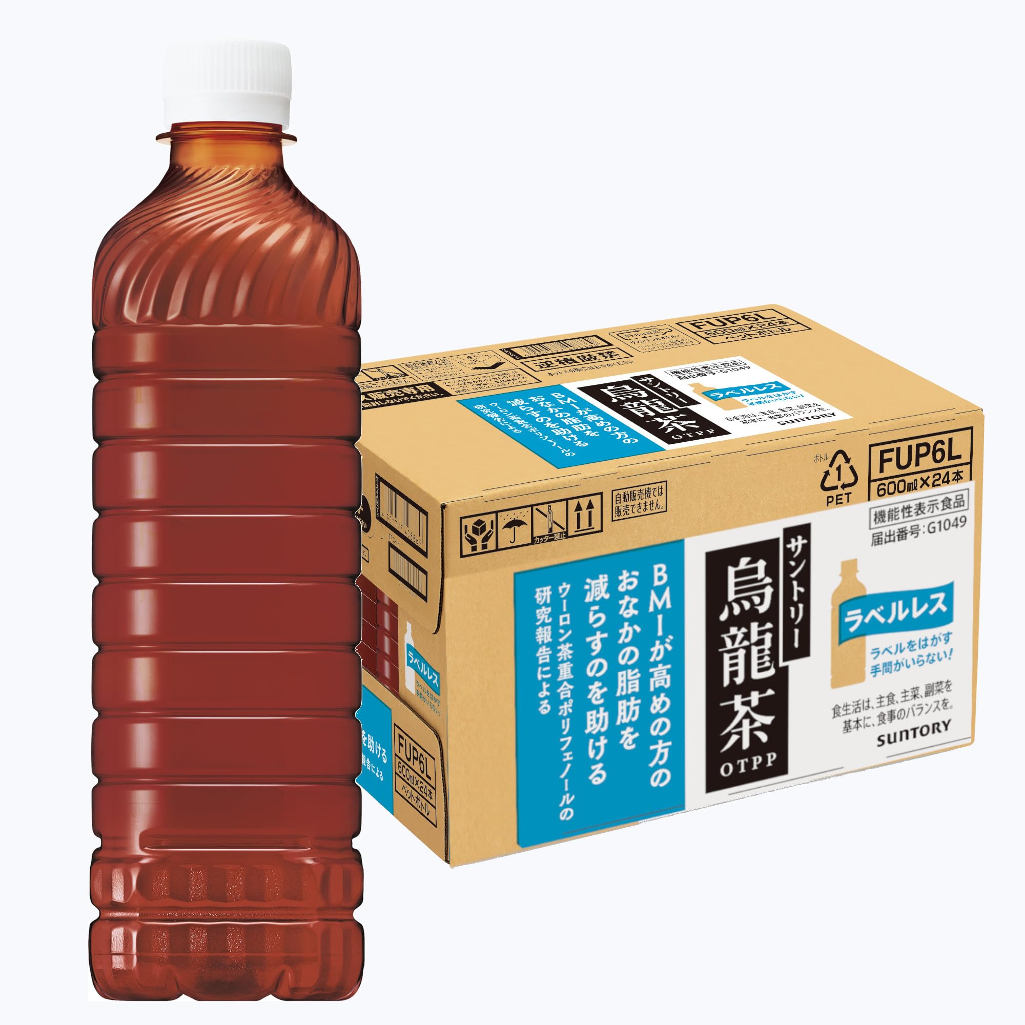 大幅値下げ中 / 生前整理】 大清康熙年製 龍鳳紋 高足杯高さ約10.6cm