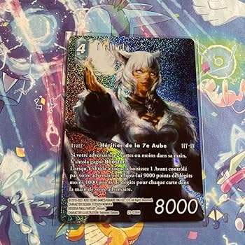 FFTCG アーシュラ フルアートプレミアム foil ファイナルファンタジー4 FFTCG アーシュラ フルアートプレミアム foil ファイナル