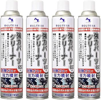 Amazon.co.jp: AZ(エーゼット) 速乾性 パーツクリーナー650ml 4