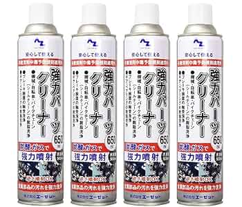 パーツクリーナー INAZUMAX パーツクリーナー IZX-588 (840ml) 30本入 : 通信販売