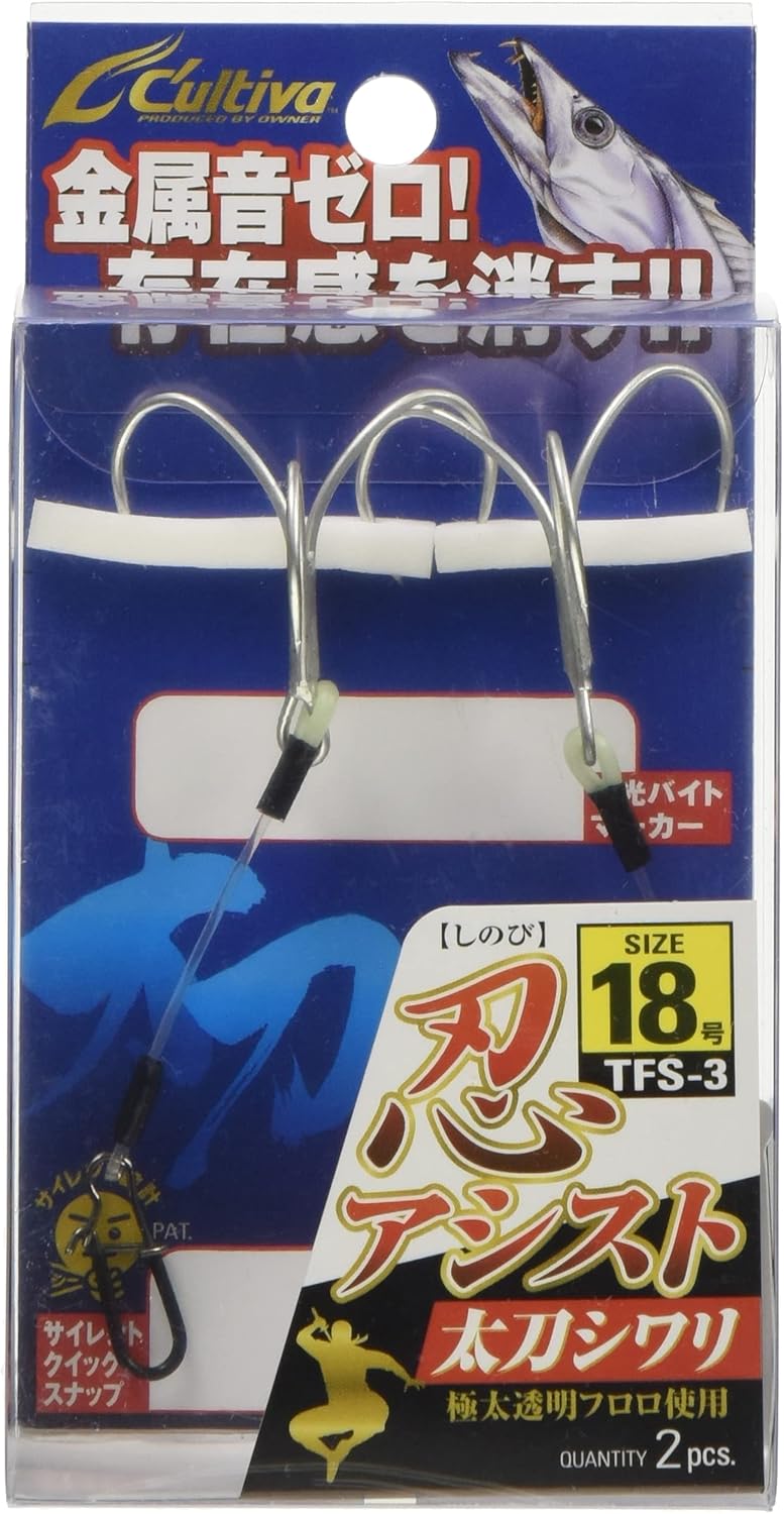 Owner TFS-3 Shinobi Assist Tachiwari No. 12311
