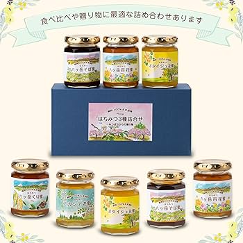 Amazon | 国産 純粋はちみつ 非加熱 無添加 【石倉養蜂園