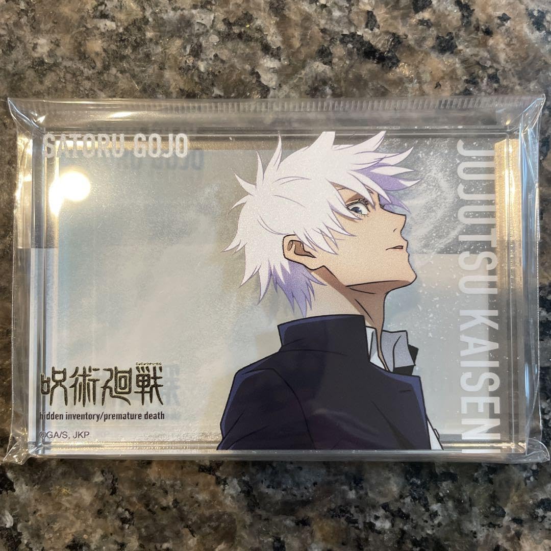 Amazon.co.jp: 呪術廻戦 大交流展 アクリルブロック 五条悟