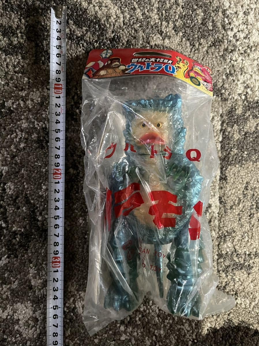 Amazon.co.jp: 当時物 M1号ガラモン尾可動硬質 ソフビ 品ウルトラQ円谷 