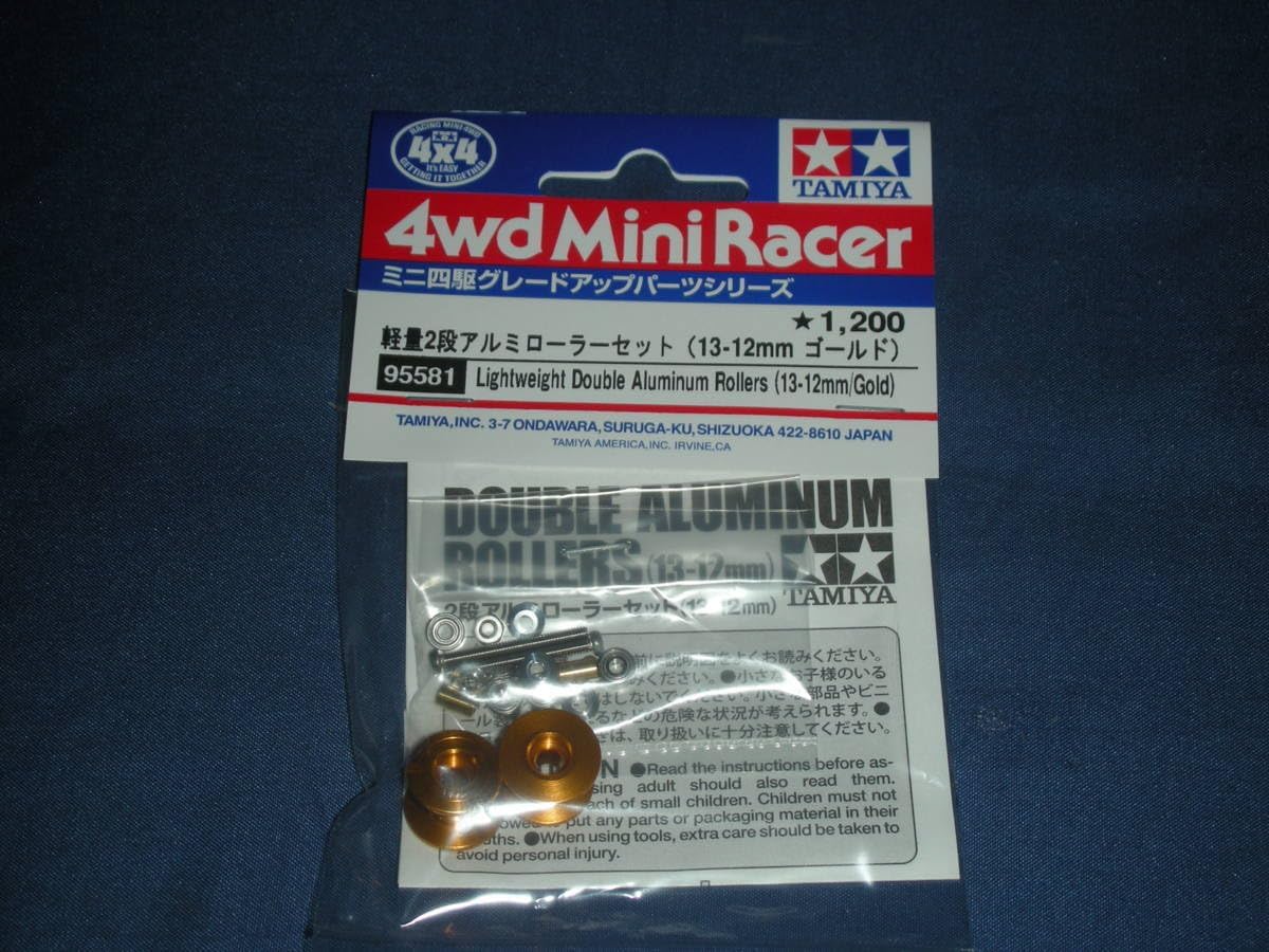 TAMIYA 4wd MiniRacer 軽量アルミローラーセット 95581 タミヤ 軽量