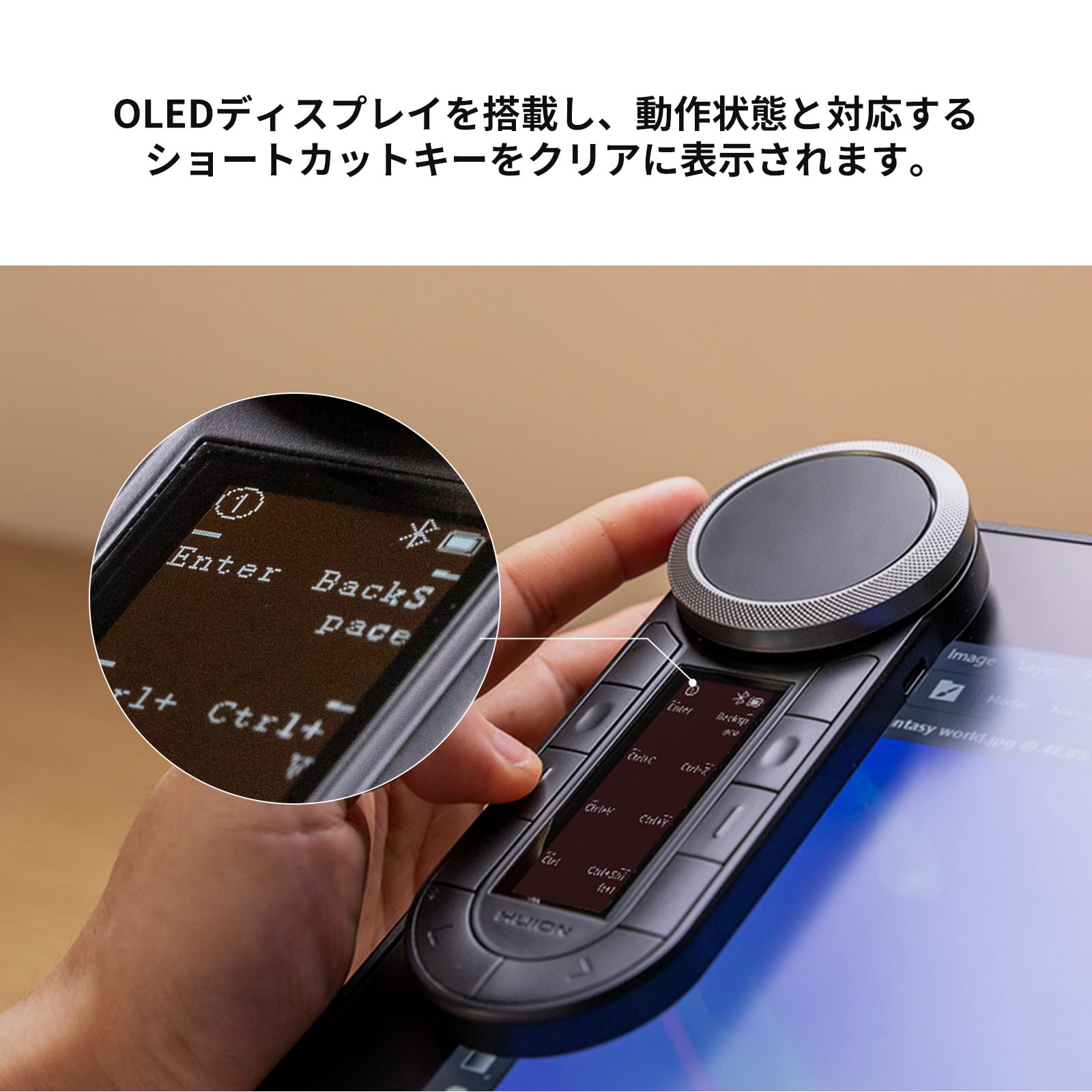 Amazon.co.jp: HUION KeydialRemote Left Hand Device One Hand