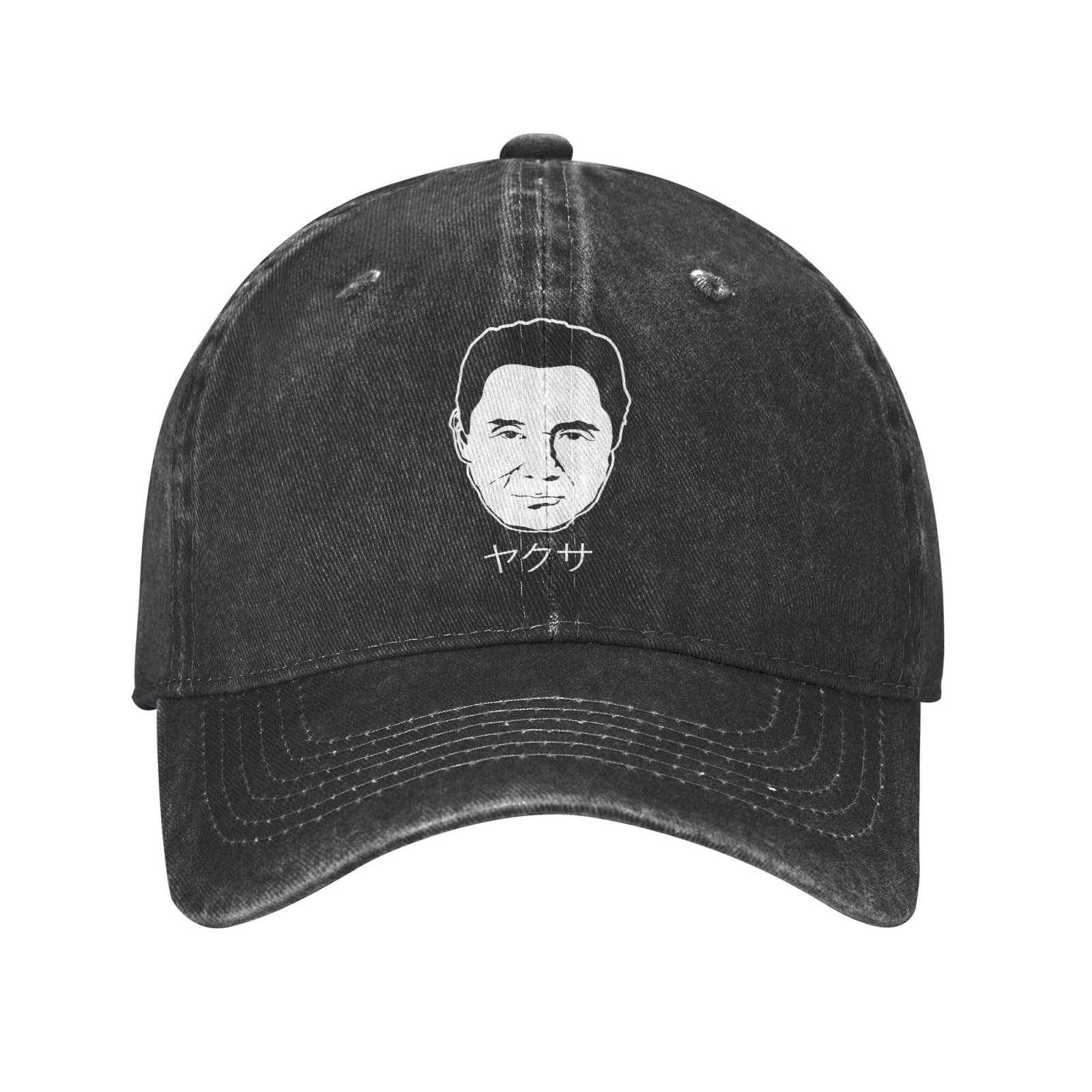 Aiogcaex Unisex Color Baseball Cap Takeshi Kitano Humorous Beat Takeshi S Style Distressed Denim Sun Cap Workouts Adjustable Fit Hats Cap Holiday Sports Gifts