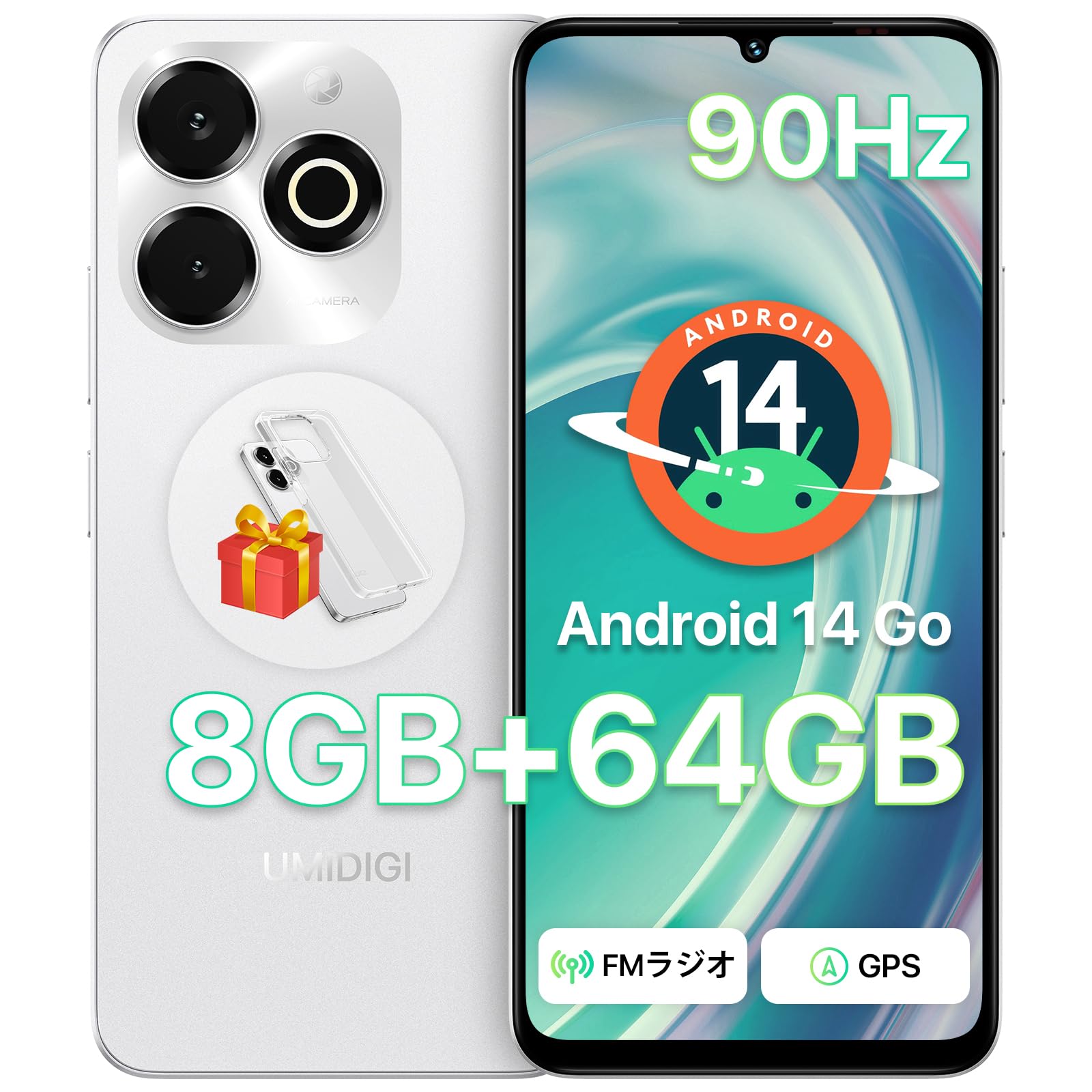 Amazon | UMIDIGI スマートフォン SIMフリー 本体 8GB+64GB 1TB拡張