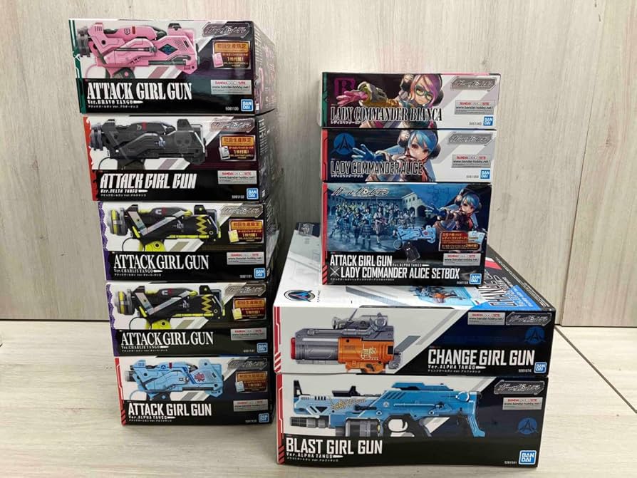 ガールガンレディ〈3枚組〉 Amazon | 【中身未開封】ガールガンレディ 10個セット バンダイ 無敵