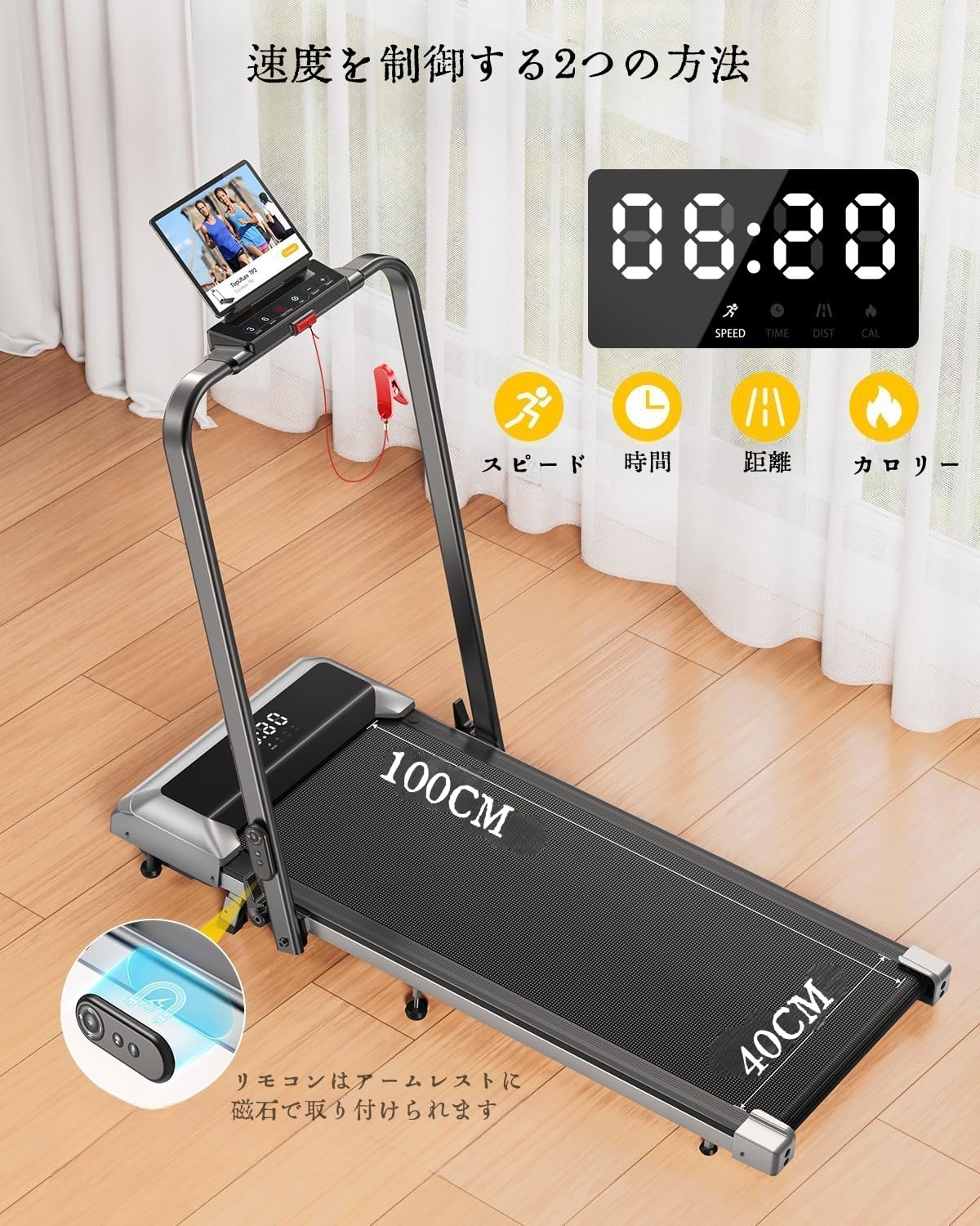 ルームランナー Amazon | ダイコー 家庭用ルームランナー トレッドミル 電動