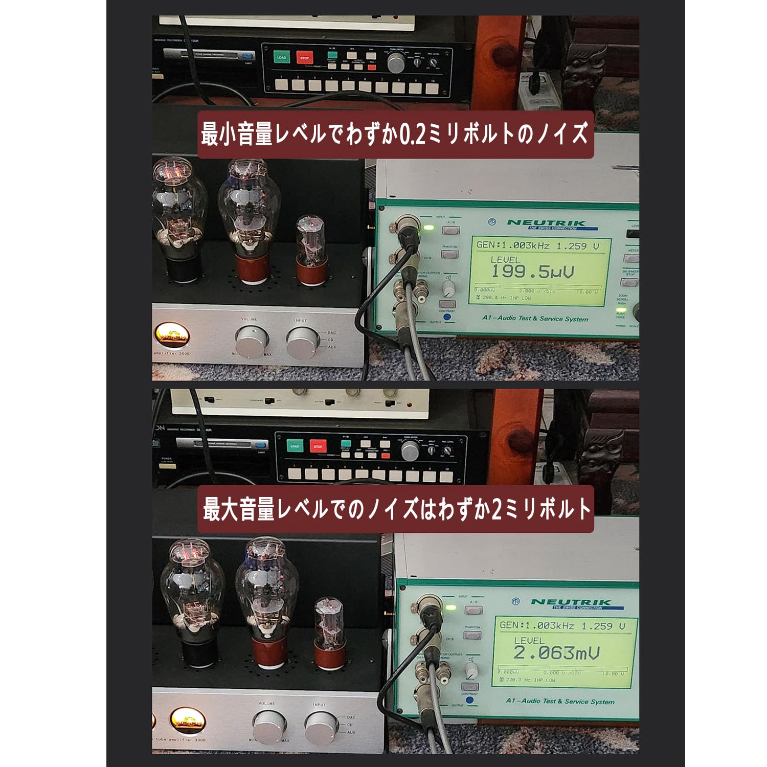 Jaiyinnlay 300B HiFi 真空管 アンプ Amazon.co.jp: Jaiyinnlay 300B HiFi 真空管 アンプ ブルートゥース