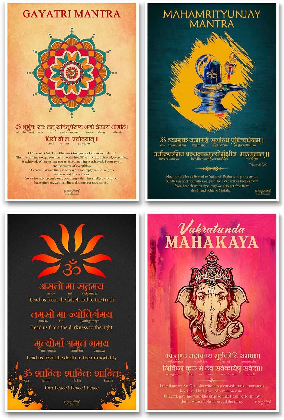 Sanjeev NewarSanjeev Newar®, Set of 4 Popular Mantra Art, Sanskrit Wall Art, Gayatri Mantra, Mahamrityunjay Mantra, Vakra Tunde Mahakaya, Asatoma Sadgamaya, Vedic Prayer (Artwork Size: 12 x 18 inches), Unfamed