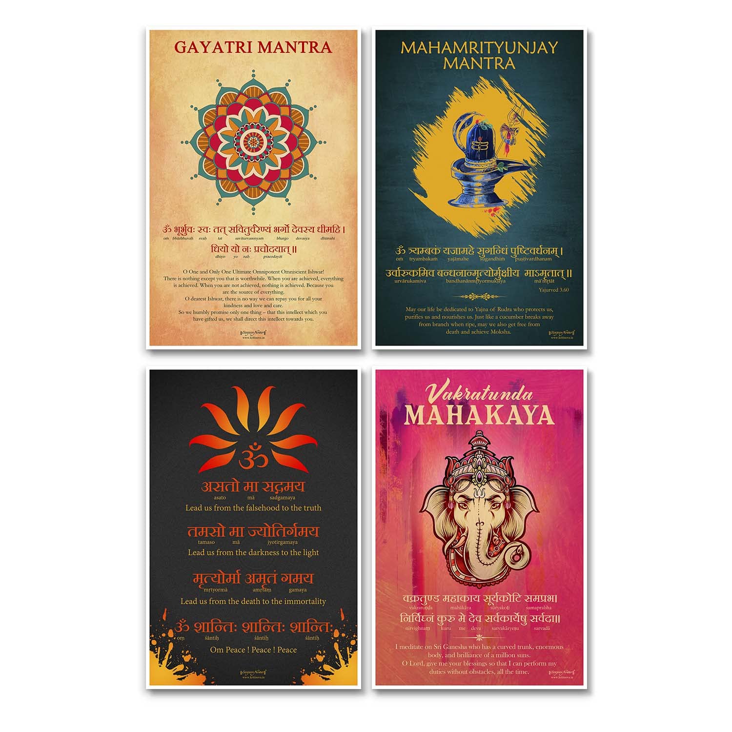 Sanjeev NewarSanjeev Newar®, Set of 4 Popular Mantra Art, Sanskrit Wall Art, Gayatri Mantra, Mahamrityunjay Mantra, Vakra Tunde Mahakaya, Asatoma Sadgamaya, Vedic Prayer (Artwork Size: 12 x 18 inches), Unfamed
