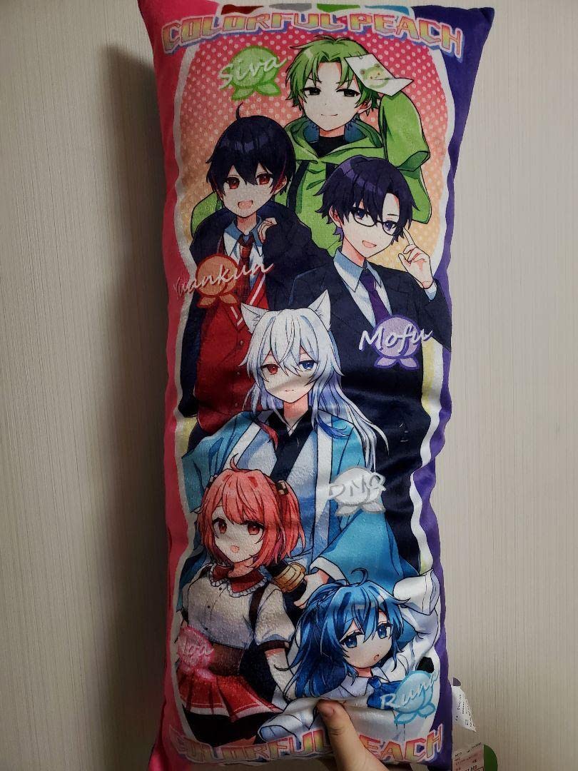 【未開封】カラフルピーチ なおきり ダイカットクッション しまむら 抱き枕 未開封】カラフルピーチ なおきり ダイカットクッション