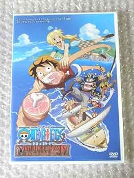 Amazon.co.jp: ONE PIECE ワンピース ジャンプスーパーアニメツアー