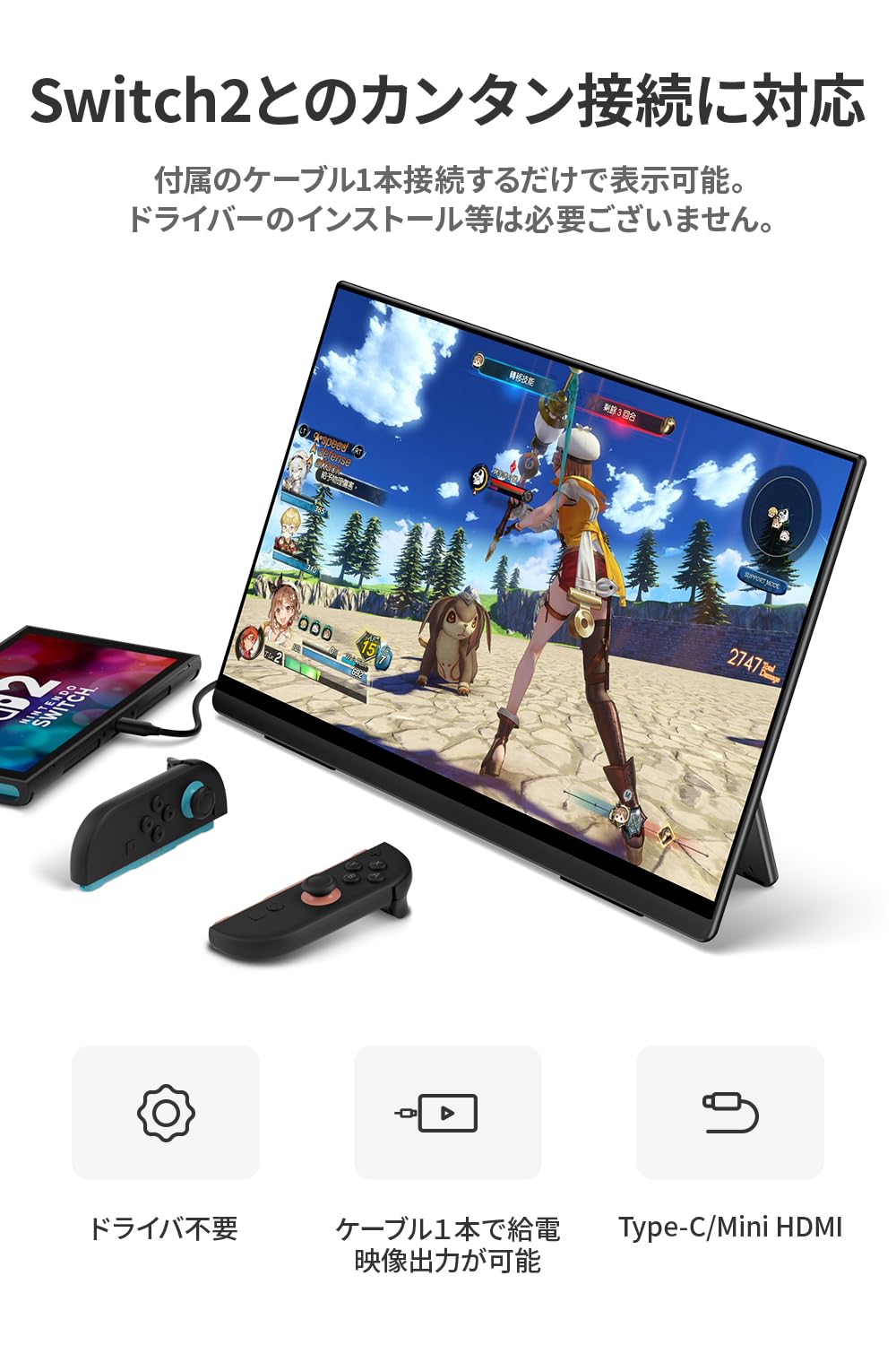 EWEI モバイルモニター 16インチ 有機EL 4K タッチ対応 Amazon.co.jp: EHOMEWEI モバイルモニター 16インチ 有機EL 4K