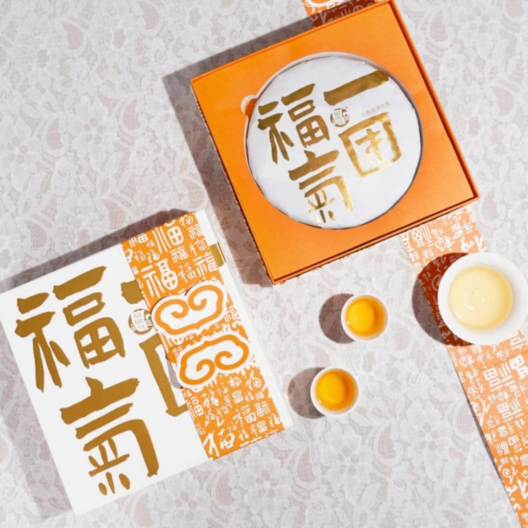 Pudełko Na Herbatę Yunnan Pu 'er, Surowa Herbata Pu' Er Ze Starożytnego Drzewa, 357g Klasycznego Prezentu I Pamiątkowej Herbaty
