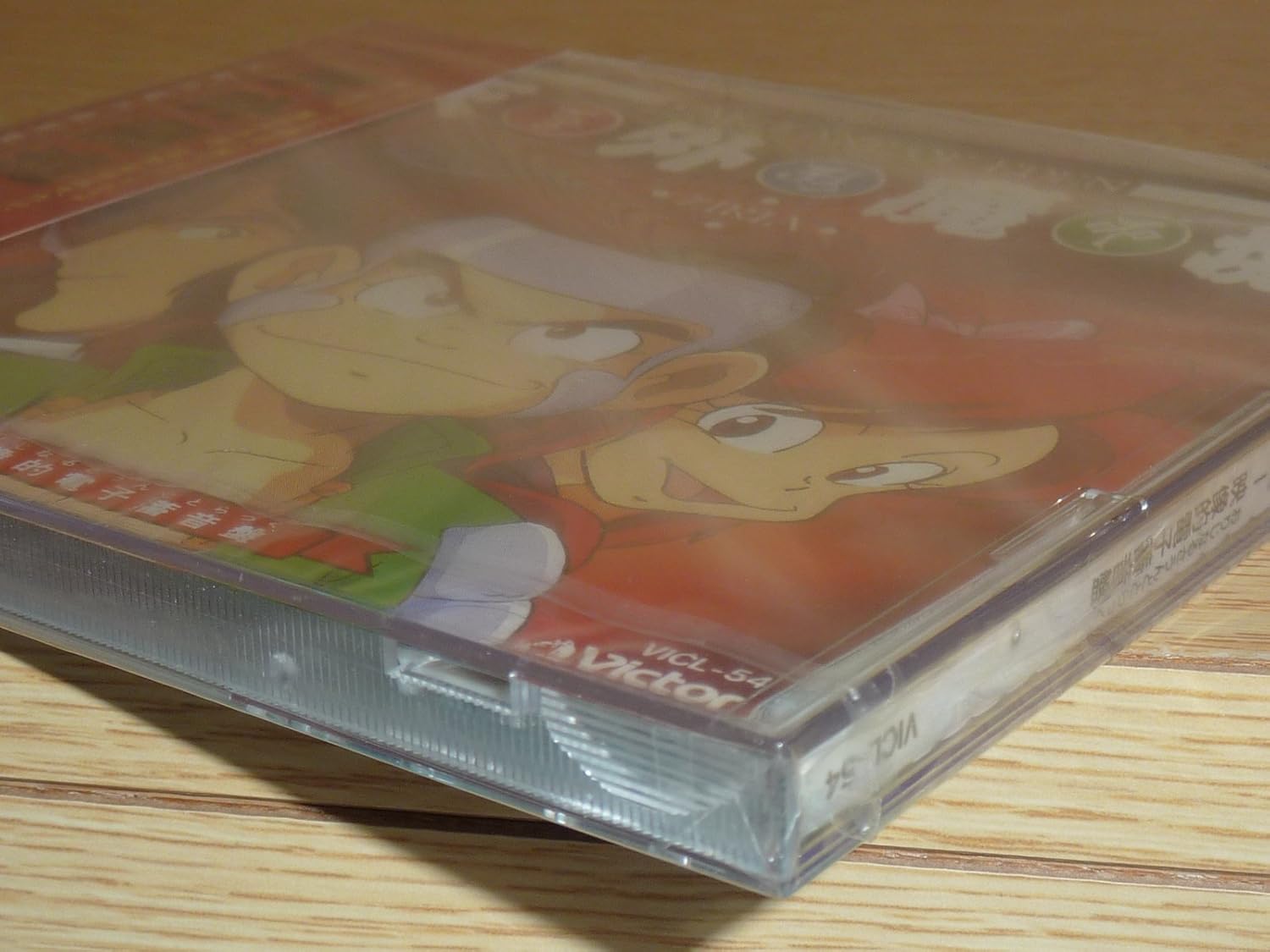 市場 中古 自来也おぼろ変 天外魔境 Vhs アニメ